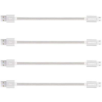 COSOOS Short Micro USB Cable, 4 Pack 9 Inch Nylon Charging and Syncing Short Cords for Samsung, Charging Station, Android Smartphones (Silver,White)