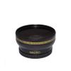 52mm High Definition Wide Angle Macro Lens for Panasonic Lumix G Vario 14-42mm F3.5-5.6 ASPH OIS 0.43x Ultra Wide Angle Converter, 52 mm Threaded AF view 1