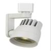 Cal Lighting HT-806-WH One Light Track Fixture from Led Track Collection,White,6.00x4.35x3.50 view 2
