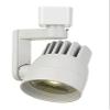 Cal Lighting HT-806-WH One Light Track Fixture from Led Track Collection,White,6.00x4.35x3.50 view 3