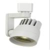 Cal Lighting HT-806-WH One Light Track Fixture from Led Track Collection,White,6.00x4.35x3.50 view 4