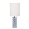 Lite Source Mini Table LAMP, Silver Ceramic/White Linen Shade, E27 A 60W LS-23202SILV view 1
