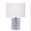 Lite Source Mini Table LAMP, Silver Ceramic/White Linen Shade, E27 A 60W LS-23202SILV view 2