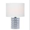 Lite Source Mini Table LAMP, Silver Ceramic/White Linen Shade, E27 A 60W LS-23202SILV view 3