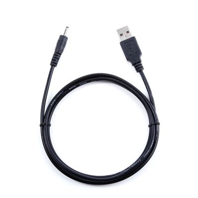 (GSParts) USB PC Charging Cable DC Charger Cord Lead for Huion GT-190S Stylus Pen Tablet
