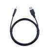 (GSParts) USB PC Charging Cable DC Charger Cord Lead for Huion GT-190S Stylus Pen Tablet view 1