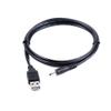 (GSParts) USB PC Charging Cable DC Charger Cord Lead for Huion GT-190S Stylus Pen Tablet view 2