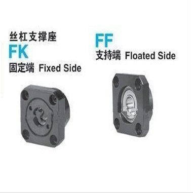 GOWE for 1pcs EK12 Fixed End+1pcs EF12 Free End Support for SFU1605 Ballscrew CNC Linear X Y Z