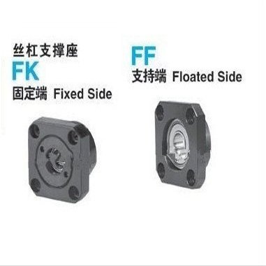 GOWE for 1pcs EK12 Fixed End+1pcs EF12 Free End Support for SFU1605 Ballscrew CNC Linear X Y Z