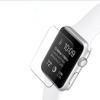 Smart Watch 0.26mm Ultra Thin 9Hardness, Scratch Proof, HD Transparency, Premium Tempered Glass Screen Protector 38mm/42mm (38mm) view 1