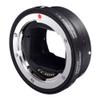 Sigma Mount Converter MC-11 for Sigma Mounts to Sony E Cameras view 2