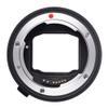 Sigma Mount Converter MC-11 for Sigma Mounts to Sony E Cameras view 3