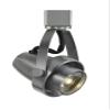 Cal Lighting HT-619-BS One Light Track Fixture from Led Track Collection 3.60 inches view 4