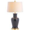 JONATHAN Y Julian Classic Ceramic Urn Metal LED Table Lamp 29", Navy view 1