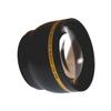 58mm High Definition Telephoto Lens for Sigma 70-300mm F4-5.6 DG Macro 2.2X Ultra High Power Telephoto Converter, 58 mm Telephoto Lens, 58mm Lens view 2
