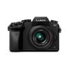 Panasonic LUMIX G7 Digital Camera with 14-42mm f/3.5-5.6 Lens Bundle with Professional On Camera Video Microphone and Accessories (6 Items) view 2