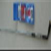 Harvest AHW80RX All Band Multi-Adjustable Telescoping Antenna (SMA-SJ) view 3