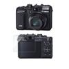BoxWave Screen Protector Compatible with Canon PowerShot G10 - ClearTouch Glass, 9H Tempered Glass Screen Protection view 1