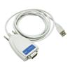 digi international 301-1001-15 edgeport/1 1port usb to serial eia-232 db9 conv w/2m captive cable view 1