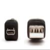 Micro USB for LG Enlighten view 2