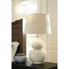BOWERY HILL Ceramic Table Lamp, 30.75" H x 17" W x 17" D, Cream Finish, Double Gourd Design, Crackle Glaze, Modified Drum Shade, 3-Way Switch, Elegant Lighting for Living Room or Bedroom view 3