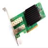 Mellanox Technologies MCX512A-ACAT CONNECTX-5 EN Network Interface Card, 25GBE Dual-Port SFP28, PCIE3.0 X8, Tall BR view 2