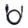 GSParts USB PC Charging Cable DC Charger Cord for Huion Rechargeable Tablet Stylus Pen view 2