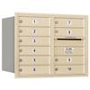 Salsbury Industries 3706D-10SRU 4C Horizontal Mailbox, Sandstone view 1