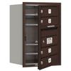Salsbury Industries 3706S-04ZFU 4C Horizontal Mailbox, Bronze view 1