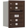Salsbury Industries 3706S-04ZRU 4C Horizontal Mailbox, Bronze view 1