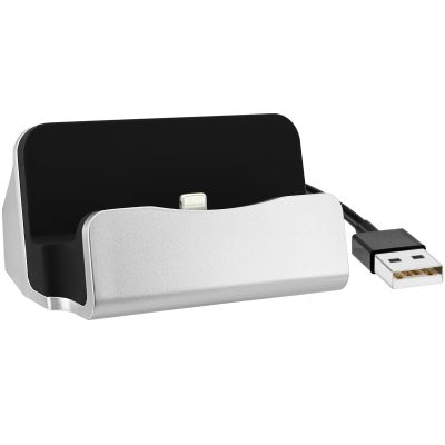 iPhone 7 Charger Dock Station, Yeworth Lightning Charger Dock, Desktop Charging Dock Station Cradle Compatible iPhone 7 / 7 Plus iPhone 6 / 6 Plus iPhone 5 / 5S / 5C and iPod Touch 5 Compact