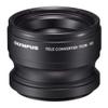OM SYSTEM Olympus Telephoto Tough Lens Pack (Lens and Adapter) for TG-1,2,3,4,5 & 6 Cameras view 1