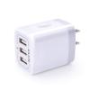 USB Charger Cube Wall Charger Plug AILKIN 3.1A 3 Muti Port USB Adapter Plug view 1
