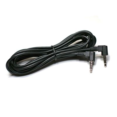 EDOTech 10 Feet Long 3.5mm AV Cable for Philips Wonnie Dual Screen Portable DVD Player