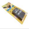 1 x Rust Eraser Sabitoru M by Kuniyoshi view 2
