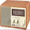 Sangean All in One AM/FM Radio with Large Easy to Read Backlit LCD Display view 1