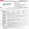 LED Driver 65W 13~130V 500mA HVGC-65-500A Meanwell AC-DC SMPS HVGC-65 Series MEAN WELL C.C Power Supply view 2