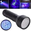 High Brightness LED UV Flashlight Multi-function 51 LED Ultraviolet Torch Aluminum Lamp for Household Light view 3
