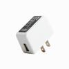 icv USB Wall Charger 5V 2A 10W AC Power Adapter with US Plug for Phone, Tablet and Other Related USB Powered Devices Small and Lightweight Designed for Safety(White) view 1