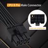COMeap PCIe Cable for Corsair, ATX CPU 8 Pin Male to Dual PCIe 8 Pin (6+2) Male Power Cable for Corsair Thermaltake ARESGAME Power Supply 25-inch(63cm) view 3