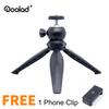 Roolad mini tripod for camera phone Handheld holder with clip (Black) view 2