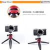 Roolad Mini Tripod for Camera Phone Handheld Holder with Clip (Red) view 3
