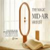 Allocacoc Heng Balance lamp Modern Magnetic Floating Switch USB Powered LED Table lamp, Desk lamp, Wooden Bedside Nightlight, Contemporary Soft Light, Office, Home Gift Oval view 3