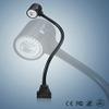 BiNFU Industrial CNC Machine Working Lamps Light view 3