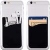 Cell Phone Card Holder for Back of Phone Case. Silicone Stick On Pocket Wallet for iPhone, Android & Other Flat Surfaces, Great for Credit Cards, Business Card, Cash & ID Cards (Grey White Black) view 4
