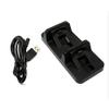 OSTENT USB Dual Charger Station Dock for Sony PS4 Wireless Bluetooth Controller view 1