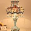 Best to Buy Style Dimmable Table Lamp Victorian Jeweled Desk Lamp Floral Cloth Art+Resin (Blue) view 1