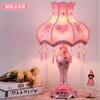 Best to Buy Style Dimmable Table Lamp Victorian Jeweled Desk Lamp Floral Cloth Art+Resin (Pink) view 3