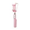 Sirui SS-01 Smart Selfie Stick with Built-In LED Light, Pink view 1