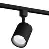 Pro Track Black Finish 15 Watt Dimmable LED Track Head view 2